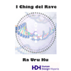 I Ching del Rave