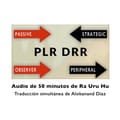 Promoción de junio: Variable PLR-DRR